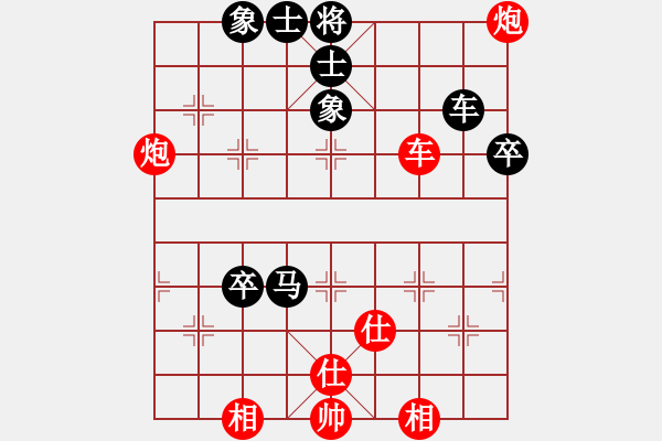 象棋棋譜圖片：劉沛       先勝 劉勇       - 步數(shù)：113 