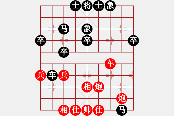 象棋棋譜圖片：劉沛       先勝 劉勇       - 步數(shù)：60 