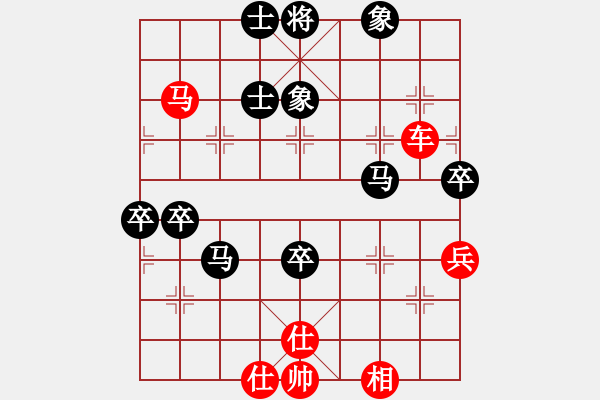 象棋棋譜圖片：星月刀(無極)-勝-吳用智多星(天罡) - 步數(shù)：100 