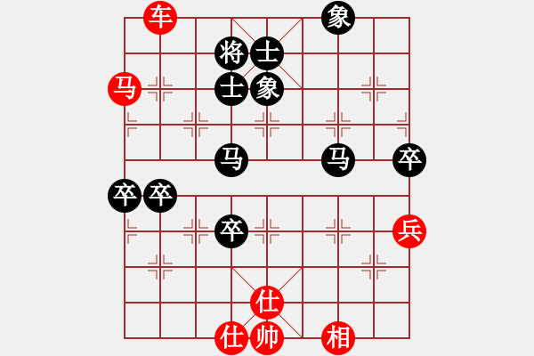 象棋棋譜圖片：星月刀(無極)-勝-吳用智多星(天罡) - 步數(shù)：110 