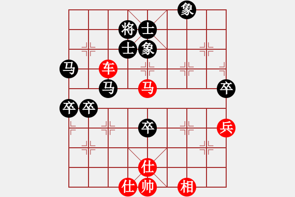 象棋棋譜圖片：星月刀(無極)-勝-吳用智多星(天罡) - 步數(shù)：120 