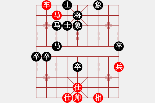 象棋棋譜圖片：星月刀(無極)-勝-吳用智多星(天罡) - 步數(shù)：130 