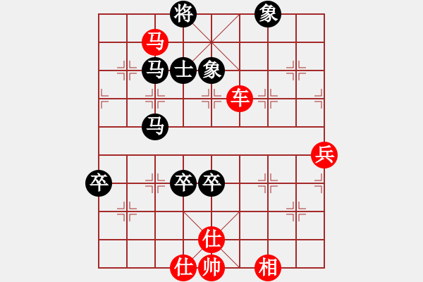 象棋棋譜圖片：星月刀(無極)-勝-吳用智多星(天罡) - 步數(shù)：150 