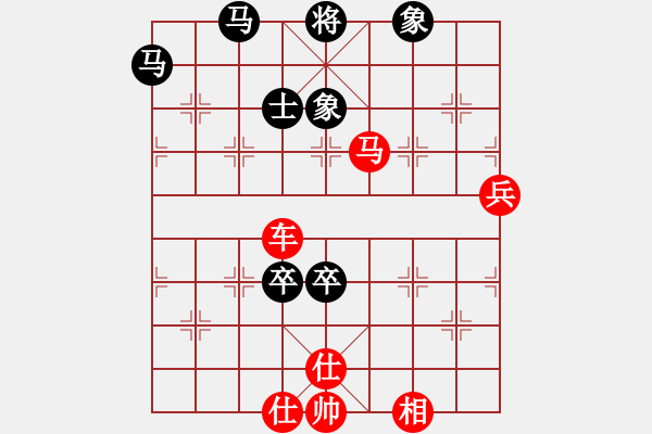 象棋棋譜圖片：星月刀(無極)-勝-吳用智多星(天罡) - 步數(shù)：170 