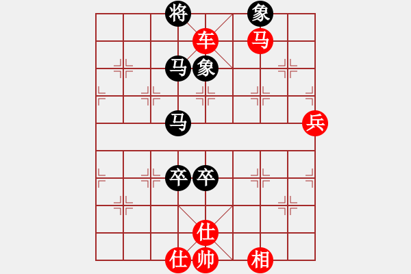 象棋棋譜圖片：星月刀(無極)-勝-吳用智多星(天罡) - 步數(shù)：180 