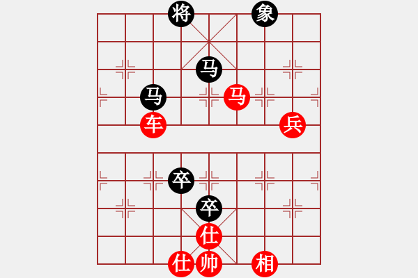 象棋棋譜圖片：星月刀(無極)-勝-吳用智多星(天罡) - 步數(shù)：190 