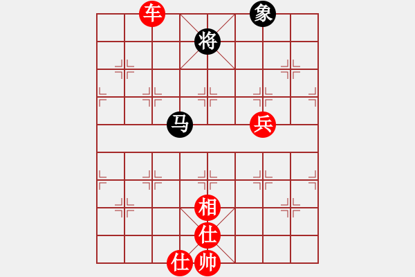 象棋棋譜圖片：星月刀(無極)-勝-吳用智多星(天罡) - 步數(shù)：210 