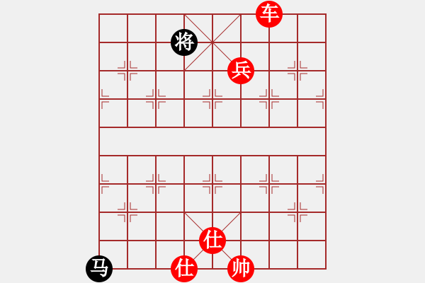 象棋棋譜圖片：星月刀(無極)-勝-吳用智多星(天罡) - 步數(shù)：220 