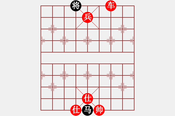 象棋棋譜圖片：星月刀(無極)-勝-吳用智多星(天罡) - 步數(shù)：227 