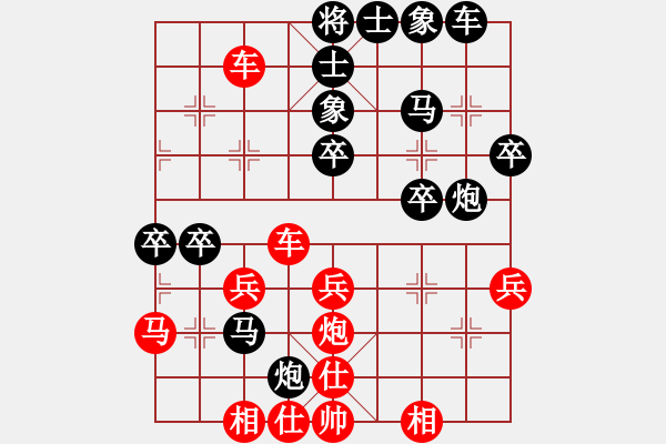 象棋棋譜圖片：星月刀(無極)-勝-吳用智多星(天罡) - 步數(shù)：50 