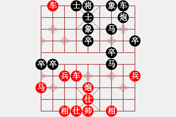 象棋棋譜圖片：星月刀(無極)-勝-吳用智多星(天罡) - 步數(shù)：60 