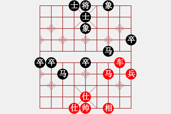 象棋棋譜圖片：星月刀(無極)-勝-吳用智多星(天罡) - 步數(shù)：90 