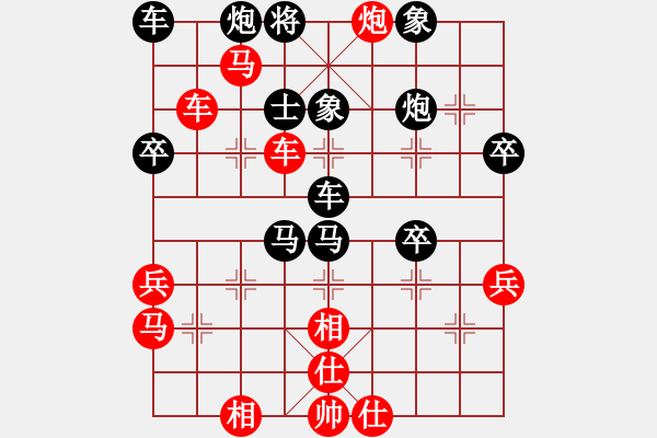 象棋棋譜圖片：進炮擋馬被破壞了雙炮連環(huán) - 步數(shù)：15 