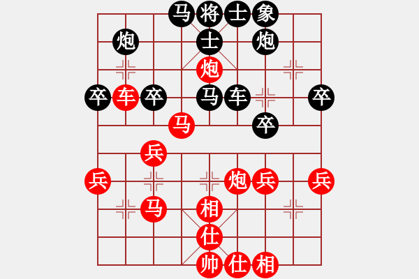 象棋棋譜圖片：蓮花圣手[1879921403] -VS- ︶ㄣ呼嘯大漠[924932195] - 步數(shù)：43 