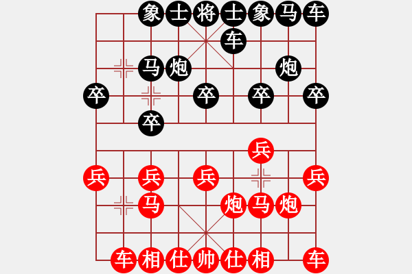 象棋棋谱图片：魔叔(9段)-和-anandx(6段) - 步数：10 