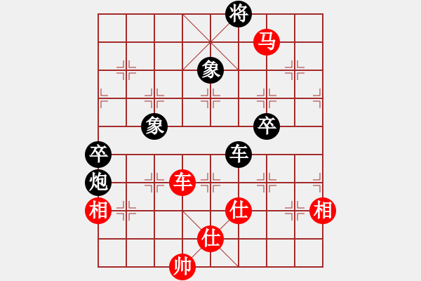 象棋棋谱图片：魔叔(9段)-和-anandx(6段) - 步数：170 