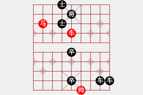 象棋棋譜圖片：第72局江豚吹浪法 - 步數：27 