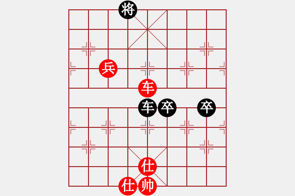 象棋棋谱图片：奕海皎龙(3段)-胜-象棋巴底洞(4段) - 步数：120 