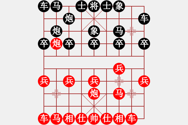 象棋棋谱图片：河北李来群对北京张高 - 步数：10 