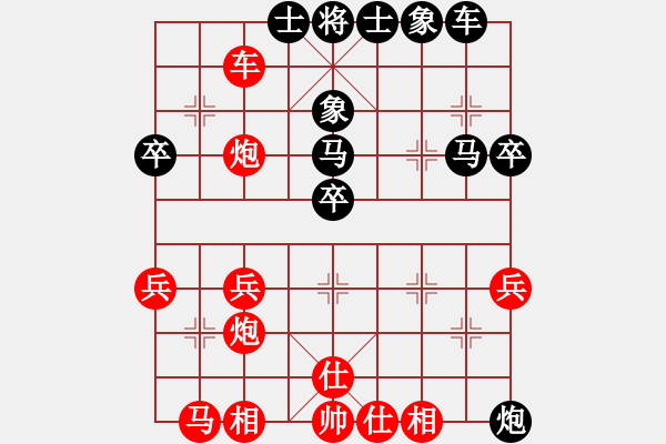 象棋棋譜圖片：9--11---兵三進(jìn)一 卒7進(jìn)1---黑方右翼空虛，難以應(yīng)付 - 步數(shù)：40 