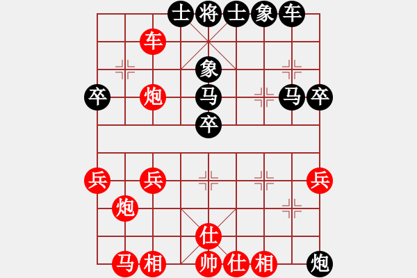 象棋棋譜圖片：9--11---兵三進(jìn)一 卒7進(jìn)1---黑方右翼空虛，難以應(yīng)付 - 步數(shù)：41 