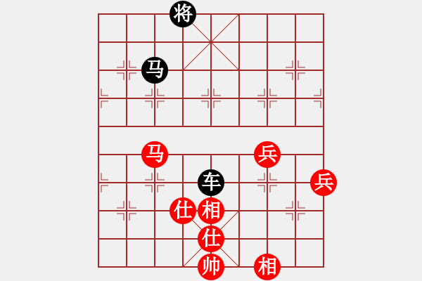 象棋棋譜圖片：陳泓希先勝陳穎朗 - 步數(shù)：120 