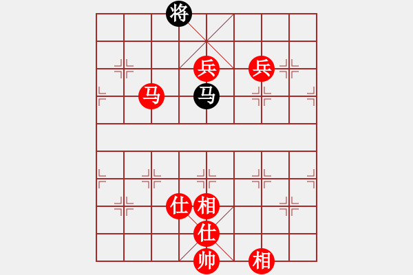 象棋棋譜圖片：陳泓希先勝陳穎朗 - 步數(shù)：150 