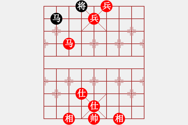 象棋棋譜圖片：陳泓希先勝陳穎朗 - 步數(shù)：160 