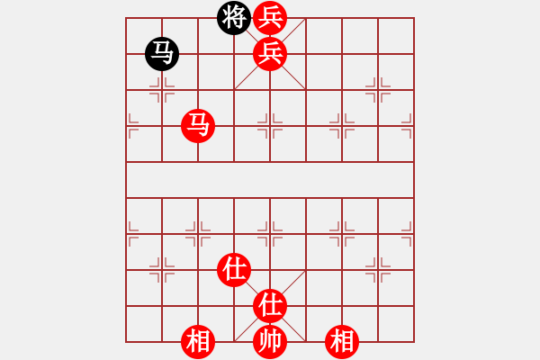 象棋棋譜圖片：陳泓希先勝陳穎朗 - 步數(shù)：161 