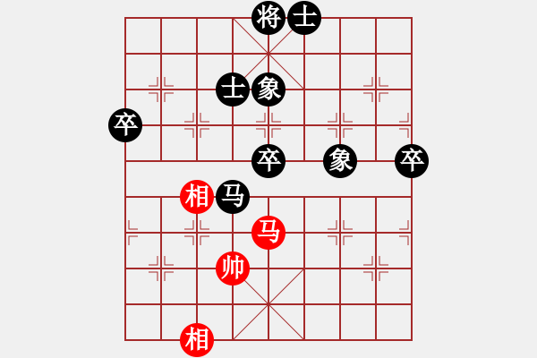 象棋棋譜圖片：馬忠虎 負(fù) 趙鑫鑫 - 步數(shù)：80 