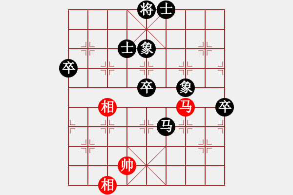 象棋棋譜圖片：馬忠虎 負(fù) 趙鑫鑫 - 步數(shù)：84 