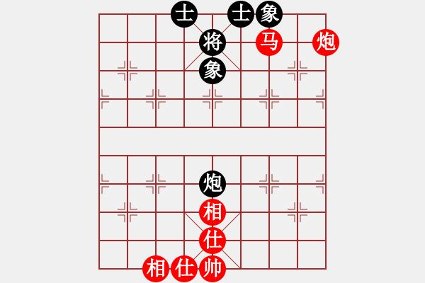 象棋棋譜圖片：馬后炮 - 步數(shù)：3 