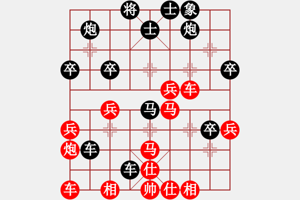 象棋棋譜圖片：中炮過(guò)河車(chē)互進(jìn)七兵對(duì)屏風(fēng)馬平炮兌車(chē)車(chē)8進(jìn)8 - 步數(shù)：50 