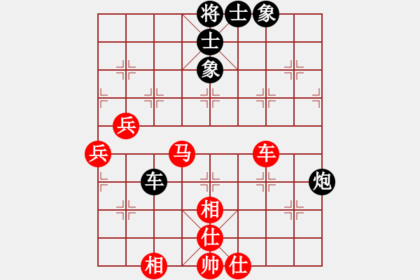 象棋棋譜圖片：海皇波塞冬(無極)-勝-yhdq(9星) - 步數(shù)：100 