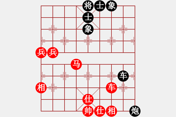 象棋棋譜圖片：海皇波塞冬(無極)-勝-yhdq(9星) - 步數(shù)：110 