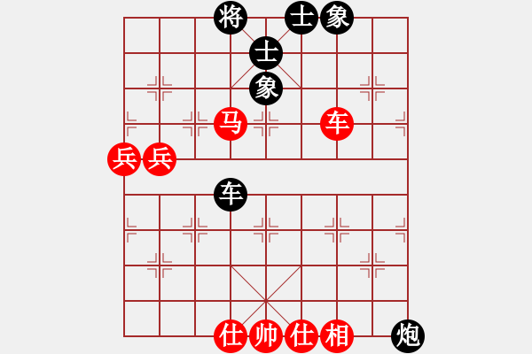 象棋棋譜圖片：海皇波塞冬(無極)-勝-yhdq(9星) - 步數(shù)：120 