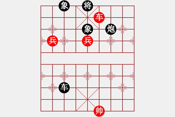 象棋棋譜圖片：海皇波塞冬(無極)-勝-yhdq(9星) - 步數(shù)：170 