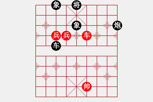 象棋棋譜圖片：海皇波塞冬(無極)-勝-yhdq(9星) - 步數(shù)：200 