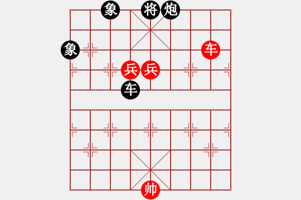 象棋棋譜圖片：?；什ㄈ?無極)-勝-yhdq(9星) - 步數(shù)：220 