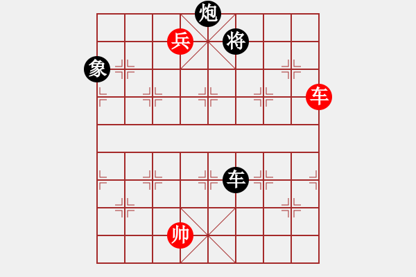 象棋棋譜圖片：海皇波塞冬(無極)-勝-yhdq(9星) - 步數(shù)：340 