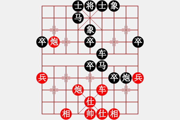 象棋棋譜圖片：whdkuhj(4r)-負(fù)-測(cè)試棋力(6級(jí)) - 步數(shù)：50 