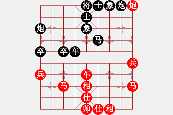 象棋棋譜圖片：梟雄斷刀(6段)-和-燒包(7段) - 步數(shù)：60 