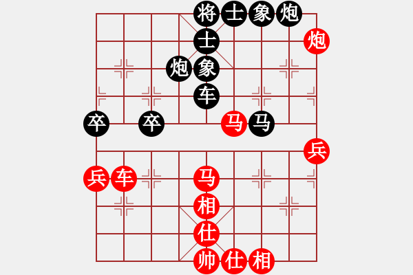 象棋棋譜圖片：梟雄斷刀(6段)-和-燒包(7段) - 步數(shù)：70 