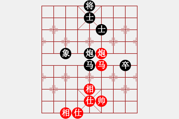 象棋棋譜圖片：橫才俊儒[292832991] -VS- 123qwe[643856941] - 步數(shù)：100 