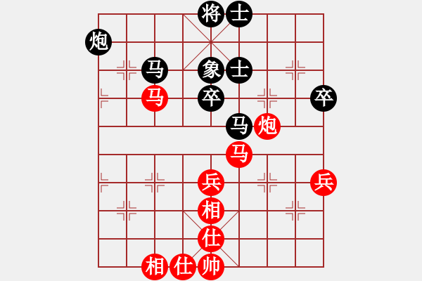 象棋棋譜圖片：橫才俊儒[292832991] -VS- 123qwe[643856941] - 步數(shù)：60 