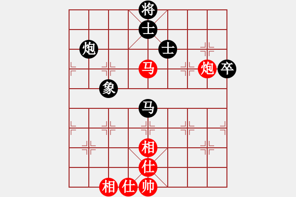 象棋棋譜圖片：橫才俊儒[292832991] -VS- 123qwe[643856941] - 步數(shù)：90 