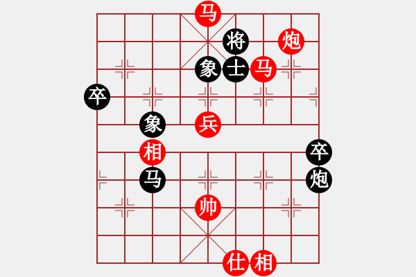 象棋棋譜圖片：殺機(jī)用牛刀(電神)-勝-天機(jī)不泄漏(4f) - 步數(shù)：100 