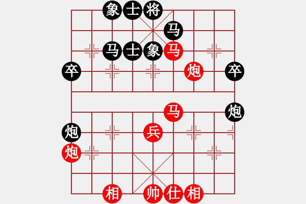 象棋棋譜圖片：殺機(jī)用牛刀(電神)-勝-天機(jī)不泄漏(4f) - 步數(shù)：50 