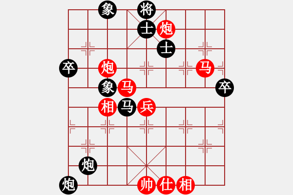 象棋棋譜圖片：殺機(jī)用牛刀(電神)-勝-天機(jī)不泄漏(4f) - 步數(shù)：70 