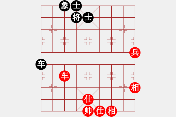 象棋棋譜圖片：過宮炮對黑7路卒左中炮（和棋） - 步數(shù)：80 